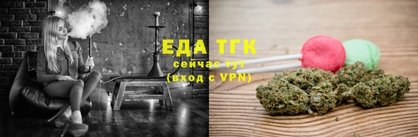 mix Богородск