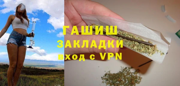 дживик Богданович
