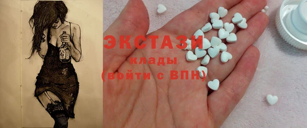 mix Богородск