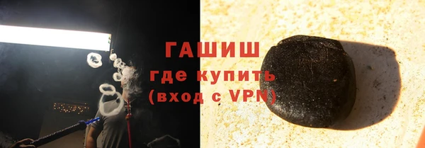 mix Богородск