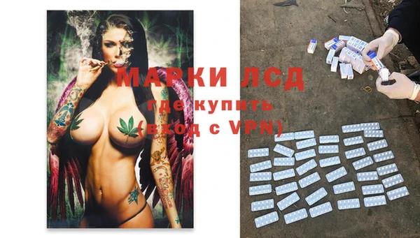 mix Богородск