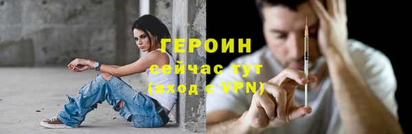 мяу мяу мука Гусиноозёрск