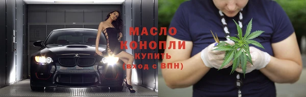 скорость Гусь-Хрустальный