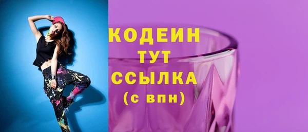 mix Богородск