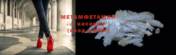 дживик Богданович