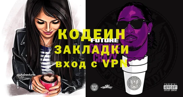 дживик Богданович
