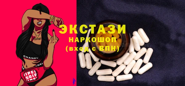 mix Богородск