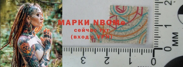 скорость Киреевск
