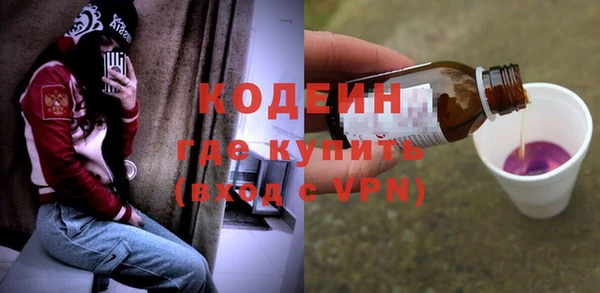скорость mdpv Бородино